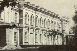 Здание ферганского областного губернатора